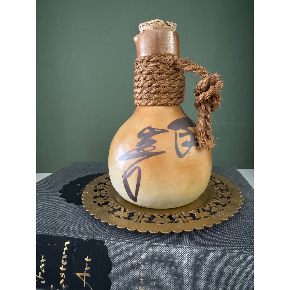 Fujinoi Sake Brewery Ceramic Gourd Bottle 720ml Jute Wrapped Japanese Tokkuri